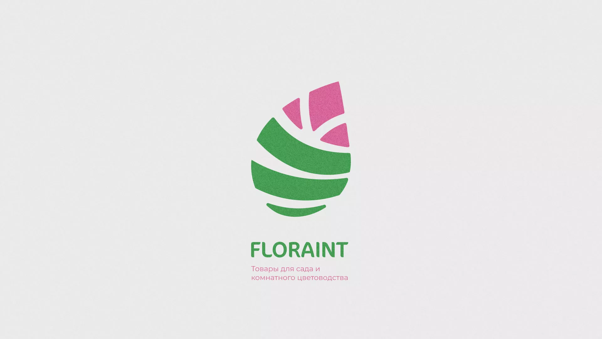 Разработка оформления профиля Instagram для магазина «Floraint» в Инсаре